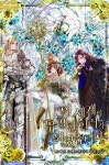 이 세계의 유일한 힐러가 되었습니다 | Manga romance, Manhwa manga, Manhwa
