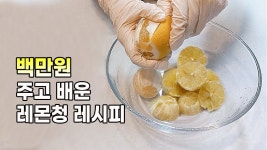 Pin on 장아찌