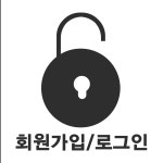 노아디자인가구 | 이용 약관