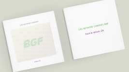 아이디브릿지 – BGF Retail & CU(이미지 포함)
