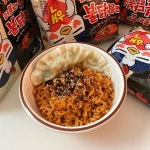 내 마음을 다해 당신을 사랑합니다 in 2022 | Pretty food, Healty food, Food obsession