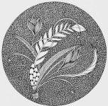 명헌 최님의 나전칠기