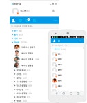 나의 업무 파트너 : 하이웍스 | 중소기업, 모바일
