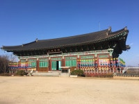 Daehyun Kim님이 Travel에 올린 아이디어