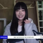 메이릴리 on Twitter - 2023 | 계속