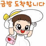 마음이는 즐거워~ 23