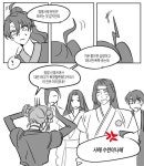메케삐 on Twitter | 개 유머, 그림, 웹툰