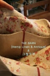 (SOLD OUT) 앤틱햄프린넨 빅백, 전주더반 (с изображениями) | Лень