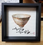 마음수양을 위한 캘리와 그림.  때론 비우고  때론 채우고 | 그림