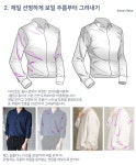 Ropa-Accesorios에 있는 ray님의 핀 | 옷 그리기, 쉬운 스케치, 주름