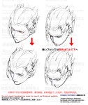 .Tutorials에 있는 핀