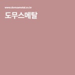 가구에 있는 김정규님의 핀 | 슬라이딩 도어