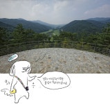 안도타다오 한솔뮤지엄 스톤가든