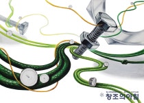 2016한경대실기대회 총장상(대상) 주제 : 볼트, 너트, 운동화끈, 양초를... 표현 #한경대 #실기대회 #창조의아침 #수상작 #대상 #1등상 #너트 #질감... 