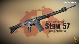 내 무기고에 있는 Harry님의 핀