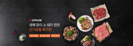 foodcafe에 있는 maremare h님의 핀 - 2023 | 바베큐 소스, 닭 안심, 삼겹살