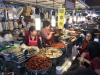 Places에 있는 JINKOO KANG님의 핀