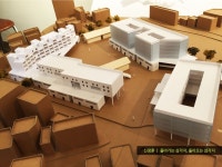 School of Achitecture 2016 Graduation Exhibition 2016 경기대학교 건축학과 졸업전시회(이미지 포함) | 학교 건축, 건축 계획
