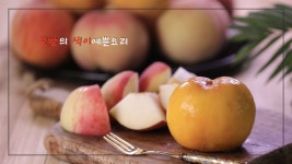 Lunch box kids에 있는 핀