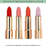 레드 ~ #태양볼류머스프레이 #제니하우스360볼류머 | 립스틱, 부티크... 레드 ~  #태양볼류머스프레이  #제니하우스360볼류머 | 립스틱... 