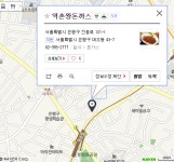 역촌왕 돈까스. 돈가스생활의달인 698회19.12.02. 돈가스 | 돈가스, 지도, 생선까스