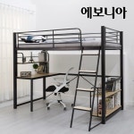 DINOSION님이 Life에 올린 가구 이미지 - 2020 | 가구 아이디어, 가구 인테리어