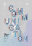 2018 명지전문대 커뮤니케이션디자인과 졸업전시회   ㆍ일시 2017년 12월 8일(금) - 14일(목) 명지전문대 예체능관 B1 MJ갤러리... 