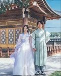 결혼식 한복 자연스리 🍃 - 2021 | 신부, 결혼식, 신랑