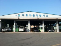 내일이 만료일인데 미루다 미루다 왔다