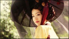 뽕구 승미 닥찬!!!!!! - 찬란한 유산 갤러리 | Disney characters, Disney princess, Fictional characters