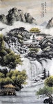 Summer Waterfall Rushes Down | 그림, 한국화