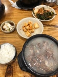 양지설렁탕 - 공덕역 탕 / 찌개 / 전골 | 맛집검색 망고플레이트 | 식품 아이디어, 음식
