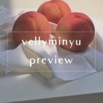 혜인, 벨리미뉴🎗 on Instagram: “. 스토리에 내일 의류 프리뷰 올라갔어요 😀 내일 수요일 딱 하루만 진행되어요 💙 ✅오전 10시에서... 