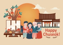 추석 이미지 | 아시아 6개국의 추석 - Shutterstock 블로그 | 어린이 미술 활동, 강강술래, 카드