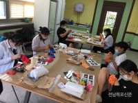 화순제일중학교, 교육복지 동아리 아프리카 아이에게 희망 - 2020 | 교장