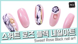 [NCJ] 스위트 로즈 블랙 네일 아트 / Sweet Rose Black nail art