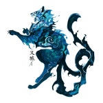 ✨개삼✨ on Twitter | Character art, Mythical creatures art, Fantasy creatures art