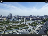 Architizer-vol.032 - 2020 | 인테리어