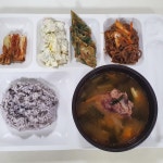 11/5 화요일 점심  등뼈감자탕메밀막국수해물부추전감자샐러드옥수수죽 이였다 오늘 인기가 많았던 막국수감자탕도 다들... 