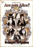 are you alice? | ru_alice: манга Are you Alice? | Alice | Pinterest | 앨리스