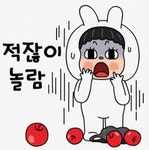 뽀야와 오늘도 함께 톡