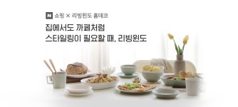 라니쌤이 알려주는 월령별 발달 특성 : 네이버 블로그 - 2020 | 코바늘, 가랜드, 공예
