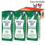 남양유업 남양 맛있는우유GT 고소한 락토프리180mlx48팩 소화가잘되는우유 in 2020 | Personal care, Facial tissue