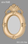 A1071. Mirror FRAME 3d models for cnc | 액자
