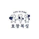 pacakim - 2023 | 브랜딩, 일러스트레이션, 일러스트레이터