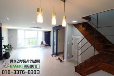 풍동 애니골 신축빌라 골든뷰 복층세대, 전망 좋은 복층빌라(이미지 포함) | 풍동, 안방, 계단