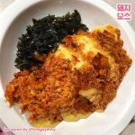 돼지보스 출격 on Instagram: “일요일 마무리는 #김치밥이피오씁니다... - @pigbossgo - - #강식당2 #강식… - 2021 | 식품 아이디어, 미식가, 음식