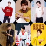 Pin by seona_seona_ on 양양 (With images) | Yang yang, Yang, Love you