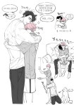 신가오 (^▽^*) on Twitter | 귀여운 아니메 남자, 귀여운 애니메이션 커플, 캐릭터 일러스트