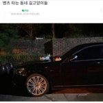 박스2에 있는 핀